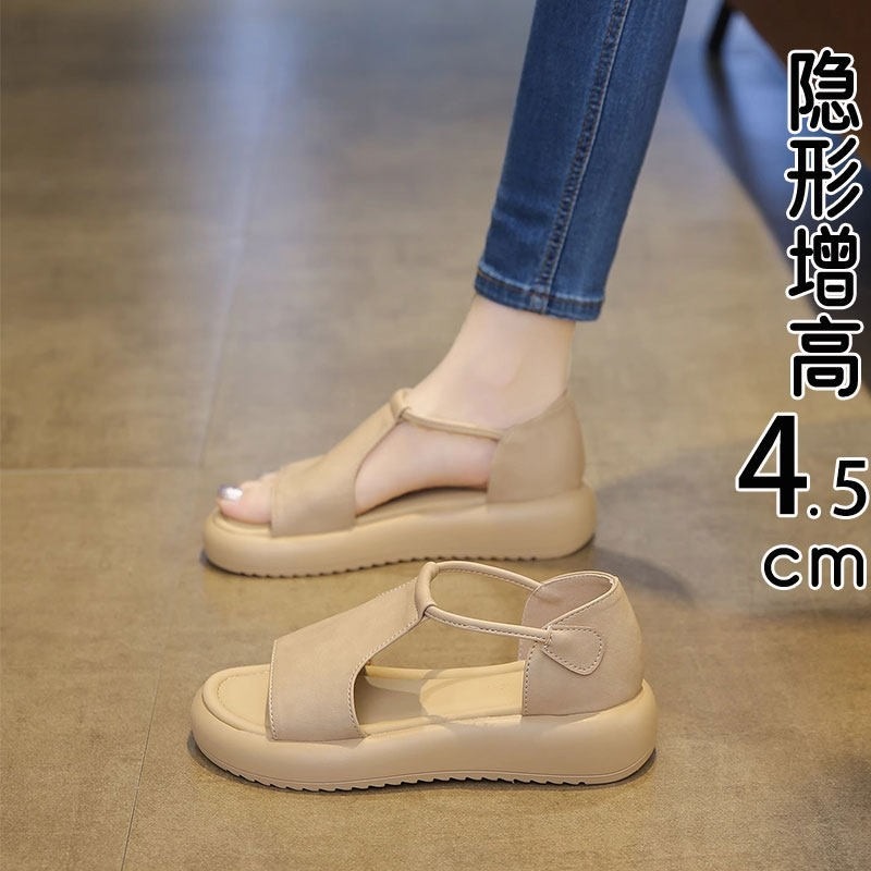 Flat Sandal for Women, 2026 Ne – Vintage And Modern Fashion Bewertung und Preis