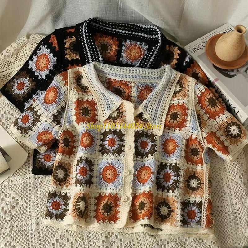N5KE Crochet Short Sleeve Crop – Crop Cardigan Vintage Bewertung und Preis