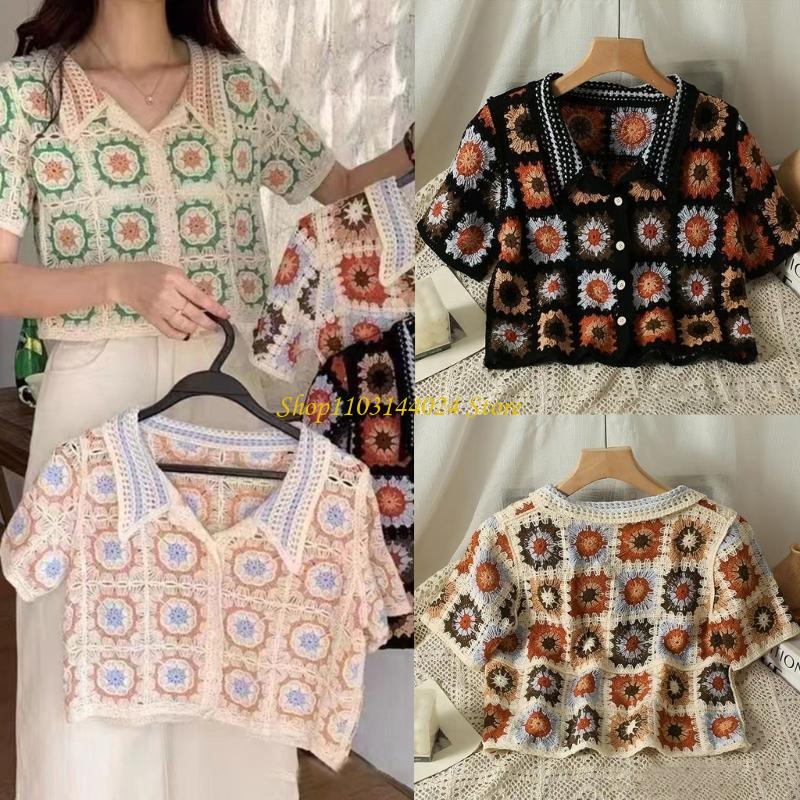 N5KE Crochet Short Sleeve Crop – Crop Cardigan Vintage Bewertung und Preis
