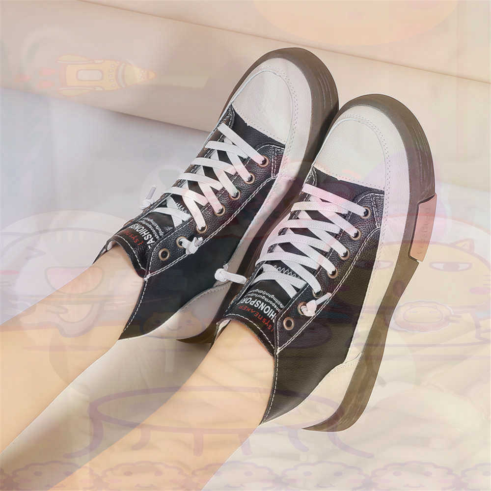High Top Hi Cut Offers Skatebo – Vintage Fashion Reseller Bewertung und Preis