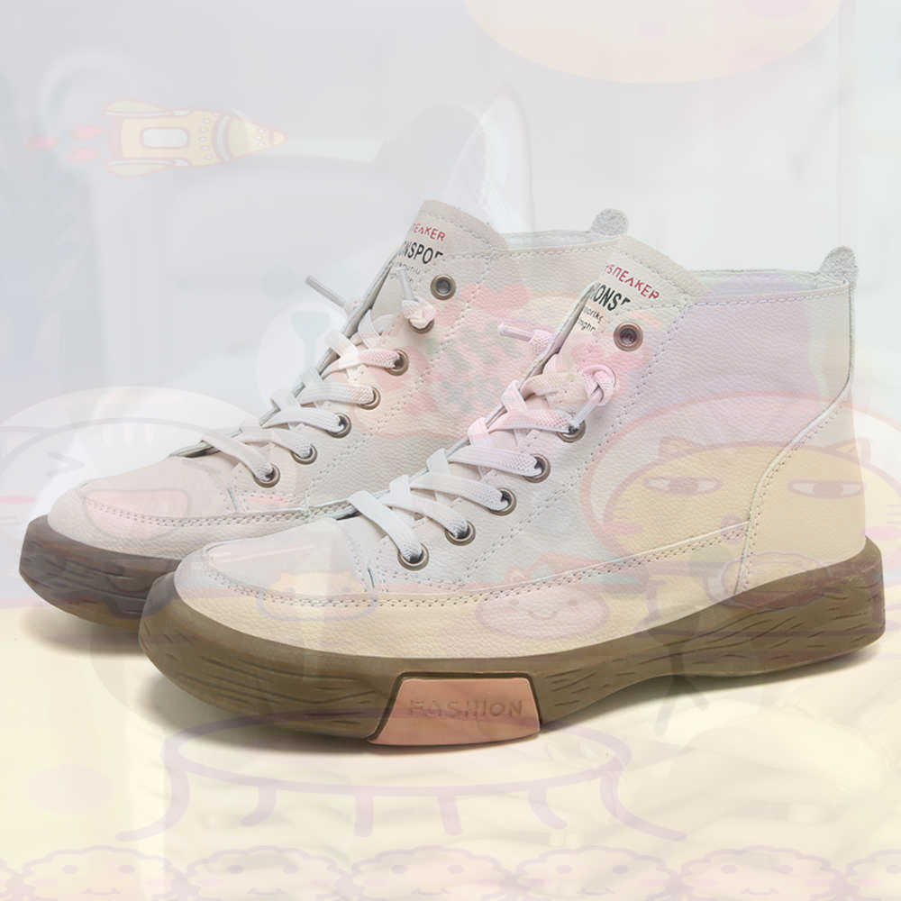 High Top Hi Cut Offers Skatebo – Vintage Fashion Reseller Bewertung und Preis