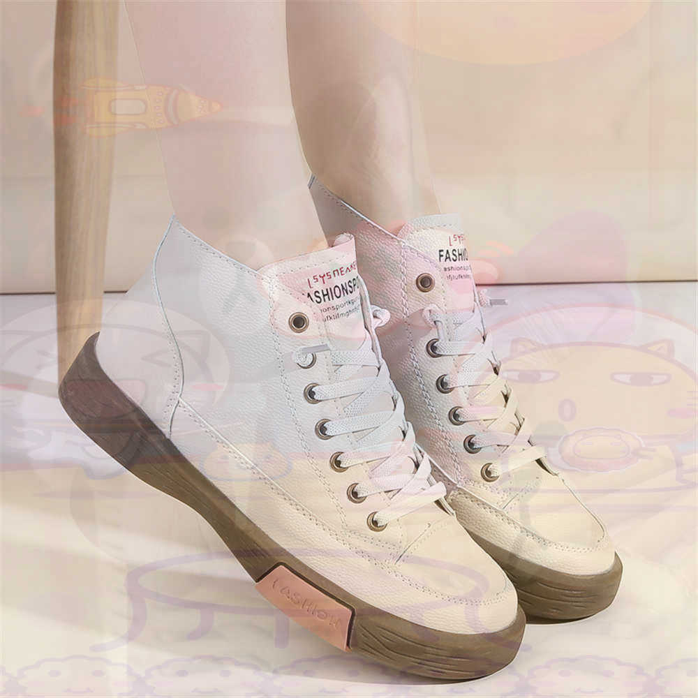 High Top Hi Cut Offers Skatebo – Vintage Fashion Reseller Bewertung und Preis