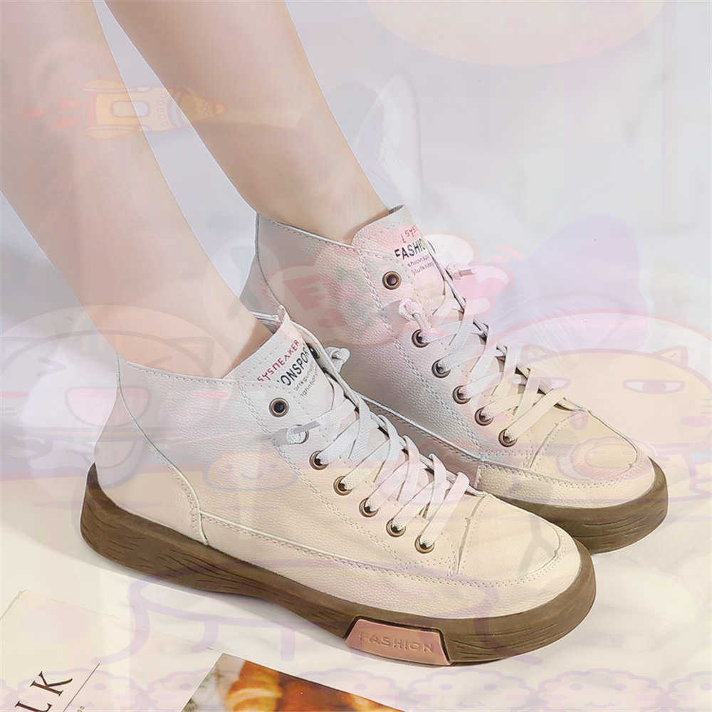 High Top Hi Cut Offers Skatebo – Vintage Fashion Reseller Bewertung und Preis