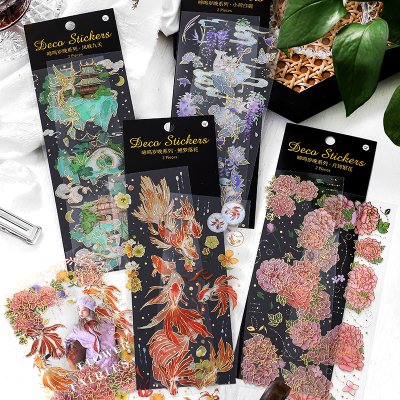 2 Sheets Chinese style Koi  Fl – Vintage Fashion Books Bewertung und Preis