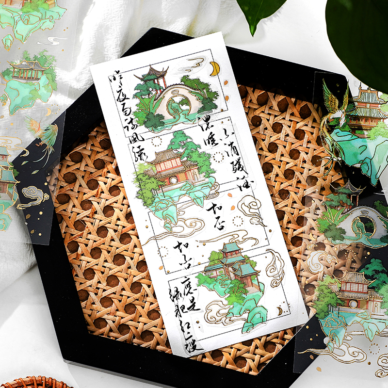 2 Sheets Chinese style Koi  Fl – Vintage Fashion Books Bewertung und Preis