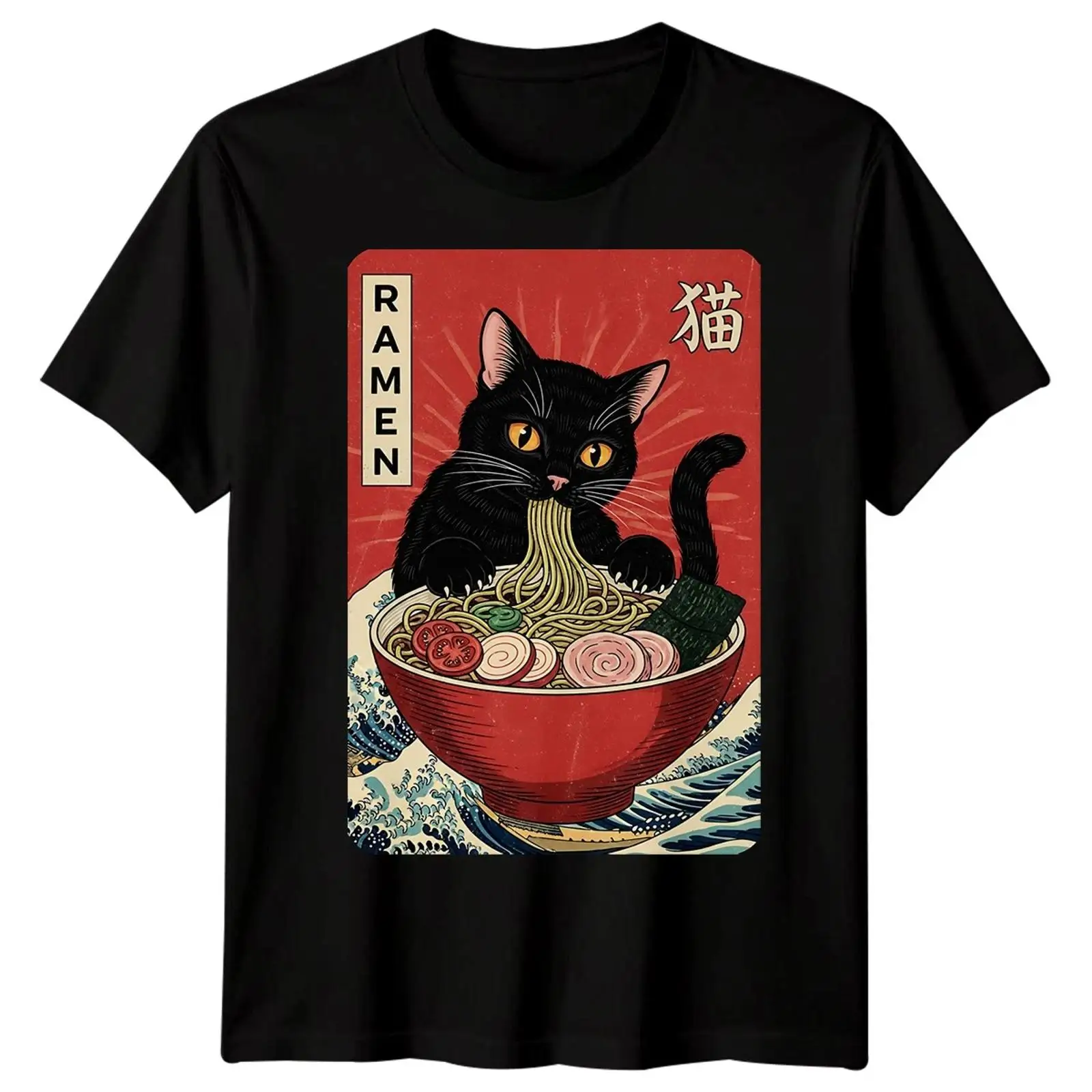 Ramen Cat Japanese Food Herren – Vintage Fashion Herren Bewertung und Preis